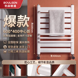 勃森散热器（BOULSEN）钢制小背篓家用暖气片卫生间水暖散热器壁挂式家装采暖毛巾架挂杆
