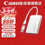 闪迪相机专用储存卡 SD卡 摄像内存卡 适用佳能r100 r50 r10 r7 r8 rp r6 r5 r6二代 200D 90D 6d2 5d4 读卡器【支持CF卡 SD卡 TF卡 MS卡】 相机伴