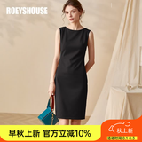 ROEYSHOUSE罗衣职场女装无袖连衣裙夏新款简约知性修身显瘦裙子01790 黑色 M