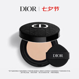 迪奥Dior【邓为同款】气垫盈润缎光0N防晒遮瑕生日礼物七夕情人节礼物