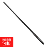 新款黑棍鱼竿手竿全套一套碳素超轻超硬钓鱼竿台钓竿19调大物竿 4.5m 【送竿稍+礼品】 8H 19调