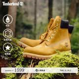 添柏岚（Timberland）男女同款经典黄靴/新款防水靴10061 10061W/小麦色 TB1 仅批次不同 41.5 鞋内长：26cm