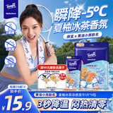 得宝（TEMPO）黄油小熊联名 冰感毛巾1片*4包 超大超厚 清凉湿巾 户外降温湿巾