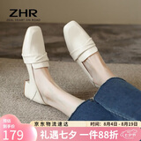 ZHR则则高跟鞋女一脚蹬懒人真牛皮乐福单鞋女2026新款英伦皮鞋女BL66米37