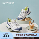 斯凯奇（Skechers）七夕鞋子女夏季奶茶熊学生厚底增高休闲运动鞋13167 海盐柠檬/WNVL 37.5 尺码偏小半码，建议选大半码
