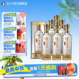 泸州老窖特曲晶彩 浓香型白酒 节日送礼 纯粮名酒礼盒装 52度 500mL 6瓶 白酒整箱装