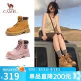 骆驼（CAMEL）山丘经典大黄靴反绒马丁靴户外工装靴 L23W076065 土黄 35