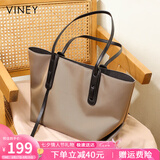 viney托特包大容量包包女包帆布手提单肩大包生日七夕情人节礼物送女友