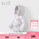 戴维贝拉（DAVE＆BELLA）儿童羽绒服女童上衣男童羽绒衣冬装新款宝宝衣服保暖小童外套 猫咪印花DB4238127-A 140 cm（建议身高130-140cm）