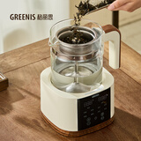 格丽思（GREENIS）煮茶壶 喷淋式煮茶器纯钛养生壶烧水壶泡茶壶一体机全自动保温壶蒸茶壶新款高档大气礼盒 喷淋式煮茶器 (椰奶白礼盒装-直筒+喷淋双茶漏)