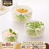 华光国瓷 抗菌骨瓷保鲜碗三件套 保鲜盒釉中彩 一人食泡面碗饭盒带盖 春色满园