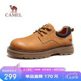 骆驼（CAMEL）低帮工装鞋春夏英伦皮革休闲男士马丁鞋 G15A076064 驼色 38