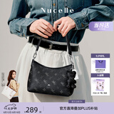 纽芝兰（NUCELLE）Angelababy同款飞马豌豆包2026新款单肩腋下斜挎女包七夕生日礼物