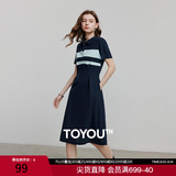初语撞色条纹短袖polo裙女夏季新款复古减龄宽松连衣裙长裙 藏青色 L