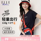 ELLE ACTIVE个性创意撞色LOGO轻便小挎包胸包小巧小容量时尚单肩包斜挎包女 红/蓝色