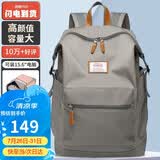 第九城（V.NINE）双肩包男士旅行背包女防泼水高中大学生书包大容量15.6英寸电脑包