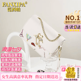 范西帕品牌包包女包单肩包女士手提斜挎包七夕情人节生日礼物送女友老婆 涂鸦小天鹅米白色-当次日达/就近发【精美礼盒装】 时尚百搭小众洋气2026年新款女生包实用走心纪念日礼物