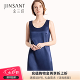 金三塔真丝睡衣女100%桑蚕丝简约背心式真丝睡裙丝绸睡衣 藏青 XL