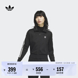 adidas复古风针织休闲运动立领夹克外套女秋季阿迪达斯官方三叶草 黑色（推荐选大一码）   L