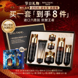 BISUTANG40-50岁女人护肤套装护肤礼盒情人节礼物化妆品全套衰老抗皱紧致 六胜肽抗皱紧致护肤品套装+面膜