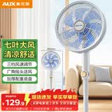奥克斯（AUX）电风扇/落地扇/交流定频家用7叶循环空气/节能柔风电风扇/落地扇/   FS-30-A1211