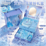 迪士尼（Disney）冰雪奇缘装饰套装艾莎公主手提包魔法棒头饰发夹辫子礼盒中秋礼物
