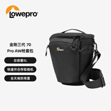 LOWEPRO乐摄宝相机包金刚三代ProTactic TLZ 70 Pro AW III单反微单摄影枪套包LP37495-PWW