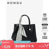 红谷丝巾包女包赵多娜同款单肩包女手提包包牛皮斜挎包七夕情人节礼物