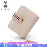 金狐狸（FOXER）牛皮女士钱包大容量短款卡包钱票夹手拿包零钱包七夕情人节礼物