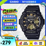 卡西欧（CASIO）【八角小怪兽】时尚防水数字双显运动休闲男表AEQ-120W-9AVDF