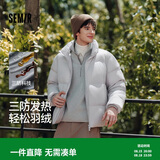 森马（Semir）轻松羽绒丨羽绒服男冬季三防外套90绒厚款立领面包服109724113102