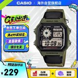 卡西欧（CASIO）复古小方块学生腕表多功能户外防水男士手表AE-1200WHB-3BVDF七夕
