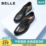 百丽（Belle）正装鞋男皮鞋牛皮圆头婚鞋商务休闲皮鞋3UX01CM5 黑色 44 (270mm)