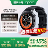 OPPOWatch X 智能手表 运动健康手表 oppo watch x 手表 蓝宝石水晶表镜 双频GPS精准定位心率血氧监测 OPPO Watch X 星夜飞行 官方标配