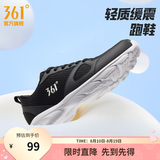 361°运动鞋男鞋夏季新品透气网面跑鞋黑色通勤轻质耐磨慢跑步鞋男 曜石黑/361度白 42