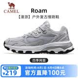 骆驼（CAMEL）【漫游】运动鞋新款男鞋网面透气复古休闲百搭厚底增高慢跑步鞋子