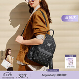 纽芝兰（NUCELLE）双肩包女2026新款轻奢时尚背包大学生书包飞马女包生日七夕节礼物