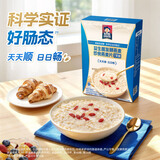 桂格（QUAKER）益生菌发酵燕麦即食燕麦片280克（40g*7袋）7天装