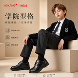 奥康男童皮鞋春秋款儿童演出小黑鞋真皮软底中大童黑色男孩单鞋表演鞋