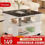 雅美乐小方几正方形可移动小茶几简约现代家用小户型桌子客厅沙发边几