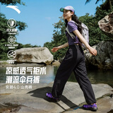 安踏山壳裤丨大地之壳耐磨无氟防泼水运动长裤女秋冰肤户外休闲伞兵裤