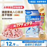 小鹿蓝蓝新版益生元冻干水果溶豆豆多桃味 儿童零食溶溶豆易吞咽18g