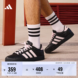 adidas DAILY 4.0舒适百搭复古休闲板鞋男女阿迪达斯轻运动 黑色/浅粉   38