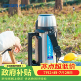 虎牌（TIGER）保温保冷杯不锈钢户外运动旅行壶MHJ-A15C-XS 不锈钢1.49L