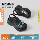 CROCS卡骆驰檀健次同款复古小鲸鱼洞洞鞋女鞋花园鞋|206302 黑色-001(含智必星) 尺码偏小，选大一码 36 /37(230mm)