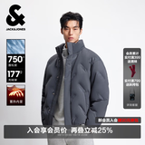 杰克·琼斯（JACK&JONES）男装26年冬季潮流立领保暖压胶外套宽松短款休闲鸭绒男士羽绒服 珍珠黑E39 第一批 M 175