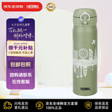 膳魔师（THERMOS）保温杯不锈钢水杯酪梨绿500ml保冷杯男学生杯子礼物JNL-500-TWAG
