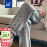 唐狮（TonLion）2026春秋新款女束脚卫裤显瘦休闲侧拼休闲运动裤