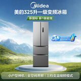 美的325L法式多门电冰箱新一级能效小户型超薄风冷无霜双变频节能净味2026新款MR-340WFPEB 灰