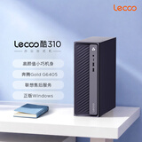 来酷（Lecoo）商务办公台式电脑主机(奔腾G6405 8G 256GB SSD 正版win11)享联想服务